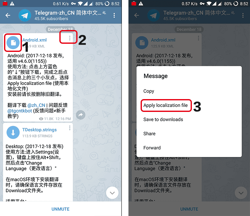 telegeram好群,telegram group推荐