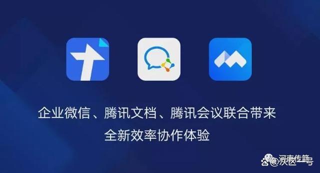 微信,微信突然发什么文