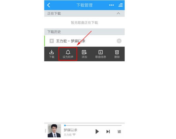 苹果怎么用telegreat,telegreat苹果怎么登陆