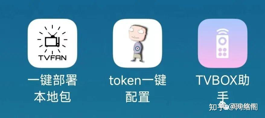 tokenapp下载,tokenim官网20