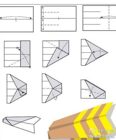 纸飞机怎么做飞得远飞得久飞得高,纸飞机怎么折飞得远飞得久视频教学