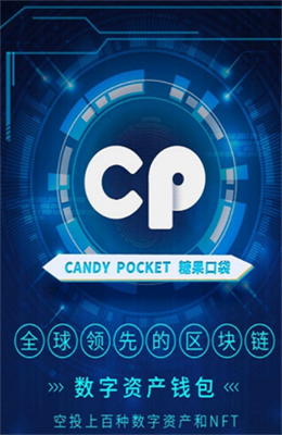 tokenpockettpt,tokenpocket官网登录