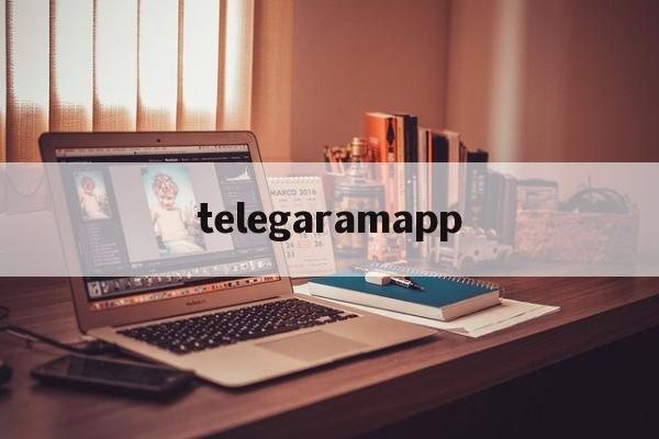 [telegaramapp]telegaram官网下载