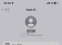 telegram苹果版本的简单介绍