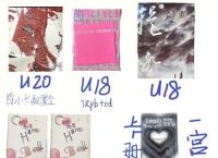 包含tg官网官方入口的词条