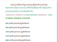 grank什么意思中文,groan是什么意思中文