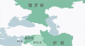 伊朗通行限制政策详情,伊朗通行限制政策详情查询