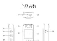 telegeram登陆教程的简单介绍