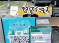 telegeram上怎么扫码,telegeram怎么扫码进群