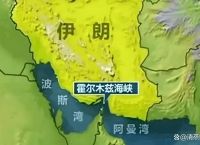 伊朗有几个港口,伊朗有几个港口在哪里