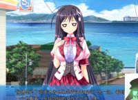GALGAME下载,galgame下载软件
