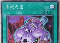 包含tg游戏下载的词条