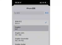 telegreat如何改中文包,telegraph苹果怎么调中文