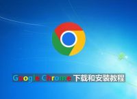 谷歌下载入口,谷歌plαy下载