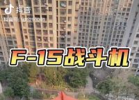 纸飞机下载教程的简单介绍