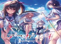 汉化版galgame下载,galgame安卓直装汉化资源