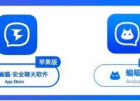 蝙蝠app下载最新版本,蝙蝠app下载218