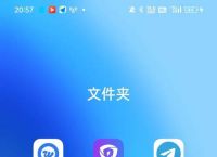 纸飞机app,纸飞机app怎么登录