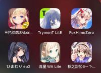 galgame安卓直装apk,galgame安卓apk直装吧