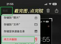 电报保存不到相册的简单介绍