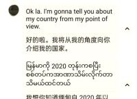 telegent中文,telegeram翻译成中文