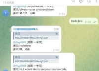 telegraphx官网地址,telegraph官网入口完整版