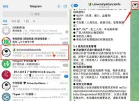 telegram正版官方网站,wwwtelegramcomcom