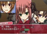 galgame安装包rar,galgame下载完后有许多压缩包和文件夹占不占
