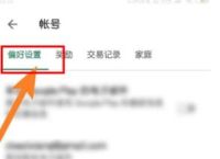 谷歌下载入口,谷歌app下载网站