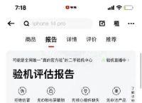 飞机账号购买,飞机账号购买苹果