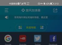 telegeramx安卓下载,telegeramX安卓下载最新版本