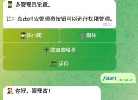 外国聊天软件tg,外国聊天软件type怎么设置