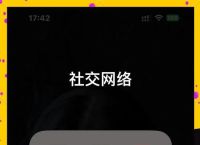 纸飞机邮箱登陆入口,纸飞机app怎么登录