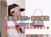 vx小号批发3元一个,小红书小号购买1元一个