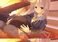 galgame安卓版汉化版,galgame汉化手机版下载