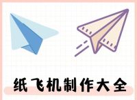 纸飞机怎么改成简体中文,telegreat如何改中文