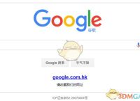 谷歌网页版下载,谷歌网页下载视频