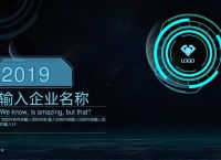 包含开户软件黑科技下载安装的词条