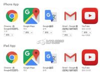 谷歌商店下载电脑版,谷歌商店电脑上怎么下载软件