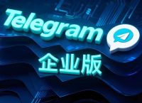 telegraph官网下载,telegraph官网下载安卓
