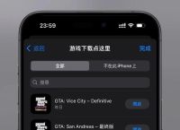 gal怎么下载,galgame游戏怎么安装