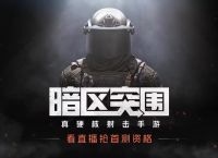 telgerm中文版汉化教程,telegraph官网入口加速器
