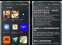 telgamer官方网站,telechargerplaystore