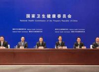 国家卫健委医学临床中心,国家卫健委医学临床中心主任