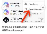 飞机如何改为中文模式,飞机如何改为中文模式设置