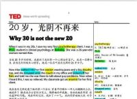 photographic,photographic翻译成中文