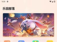 魔兽黑盒工坊官网,魔兽黑盒工坊官网入口
