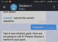 telegeram苹果官网入口,telegreat下载安卓官网苹果