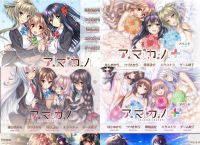 04年galgame,04年galgame销量