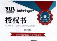telegreat代理免费,telegreat官网代理参数密钥免费